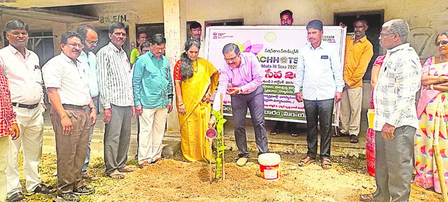 ఉన్నత లక్ష్యంతో చదవాలి