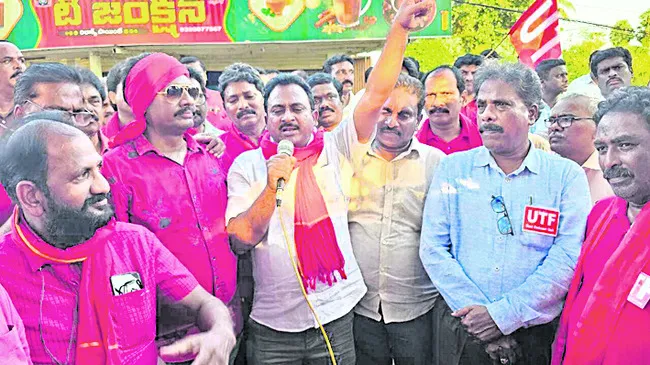 ఎన్నికల హామీలను అమలు చేయాలి