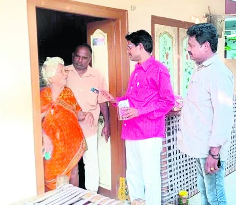 తల్లి