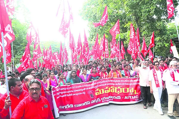35శాతం వాటా చెల్లించాలి