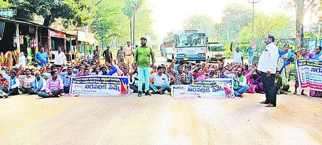 జీఓ 64ను రద్దు చేయాలి