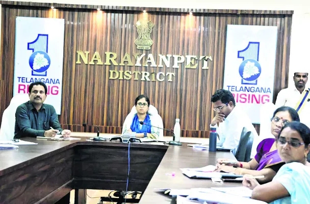 పకడ్బందీగా  ఓటరు జాబితా  
