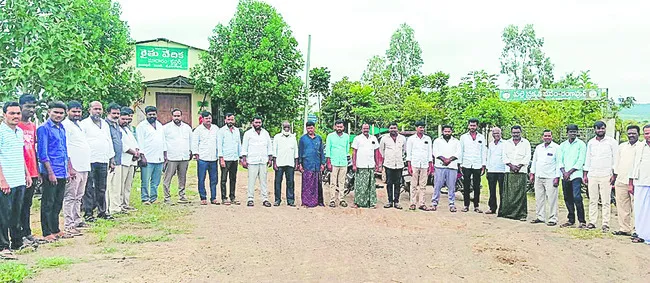 మండలా