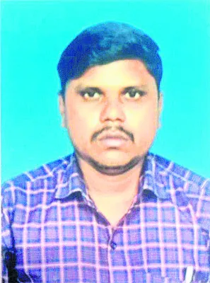 మొగిల