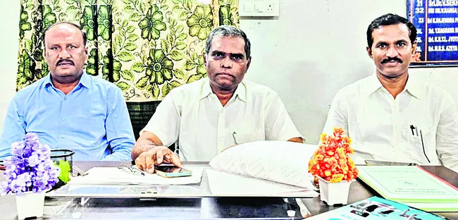 నేడు 
