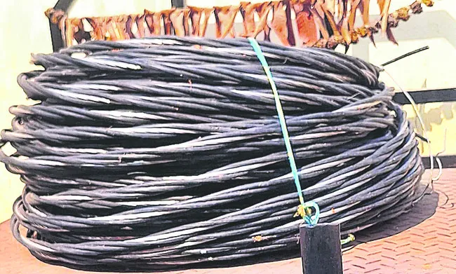 కరెంట