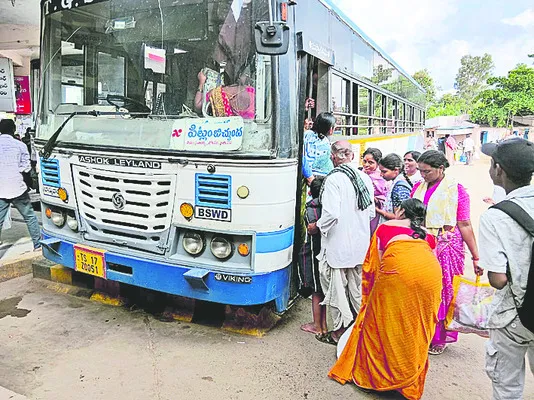 అదనంగ