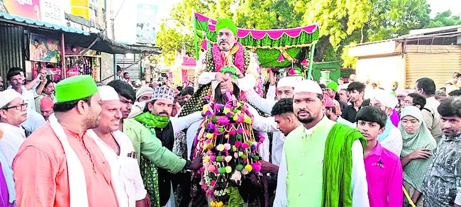 వేడుక