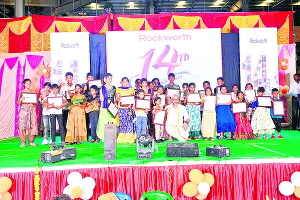 విద్యాభివృద్ధికి సహకారం