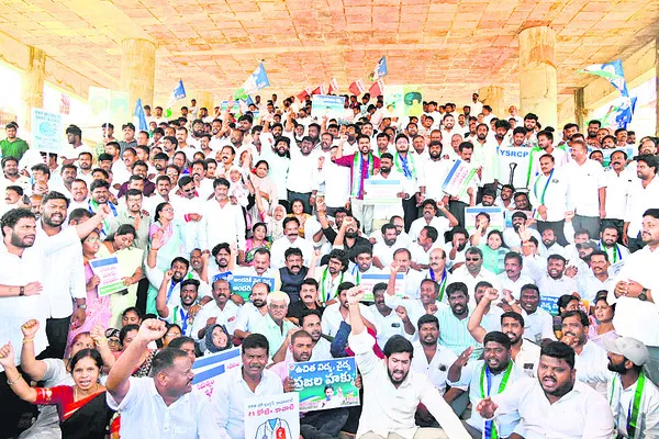 మెడిక