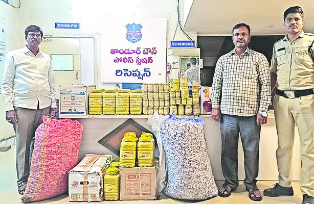 నకిలీ అల్లంవెల్లుల్లి పట్టివేత 
