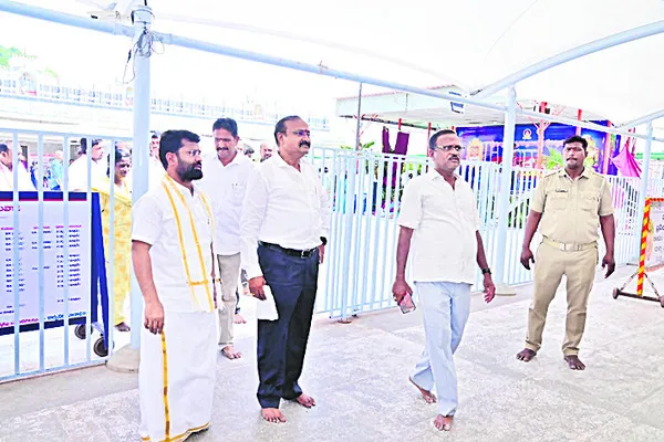 రెండు స్లాట్లలో వీఐపీ దర్శనాలు