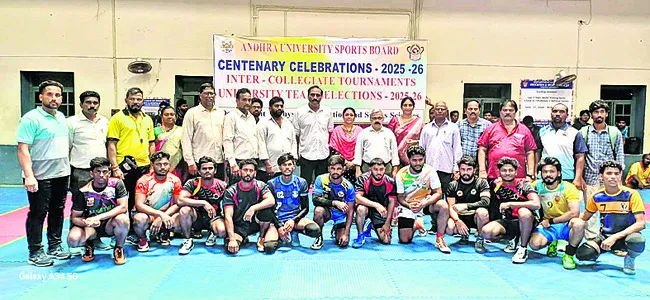 ఏయూ అంతర్ కళాశాలల క్రీడా పోటీలు ప్రారంభం
