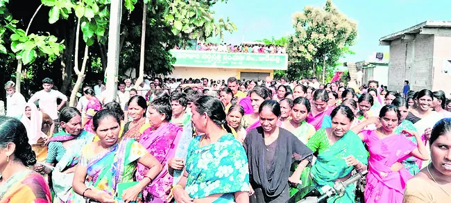 యూరియ