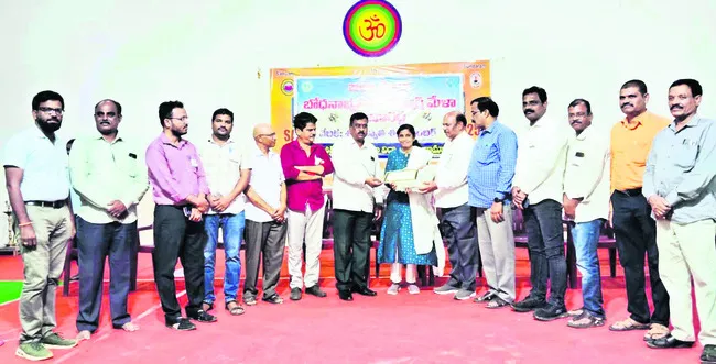 సెపక్