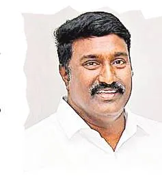 ఇది ప్రజాస్వామ్యంపై దాడి