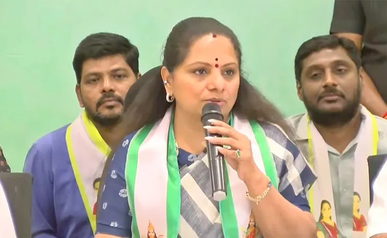 Kalvakutla Kavitha Interesting Comments On Telangana Politics