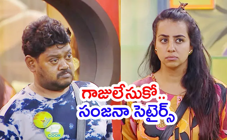 Bigg Boss 9 Telugu: Sanjana Galrani Cheap Comments on Suman Shetty