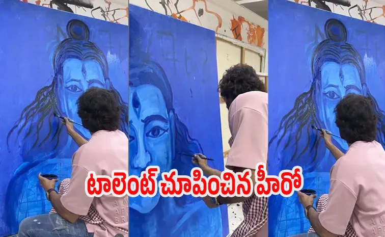 Sudheer Babu Paints Lord Shiva, Shares Video