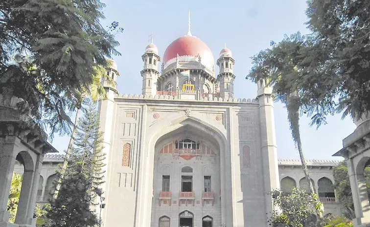 Telangana High Court Questions Petitioner Challenging MLC Venkatrama Reddy