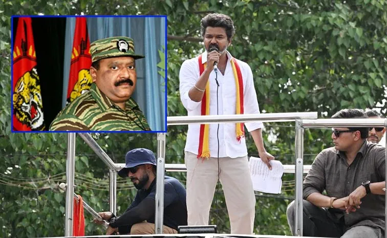 TVK Chief Vijay Sensational Comments On LTTE Prabhakaran