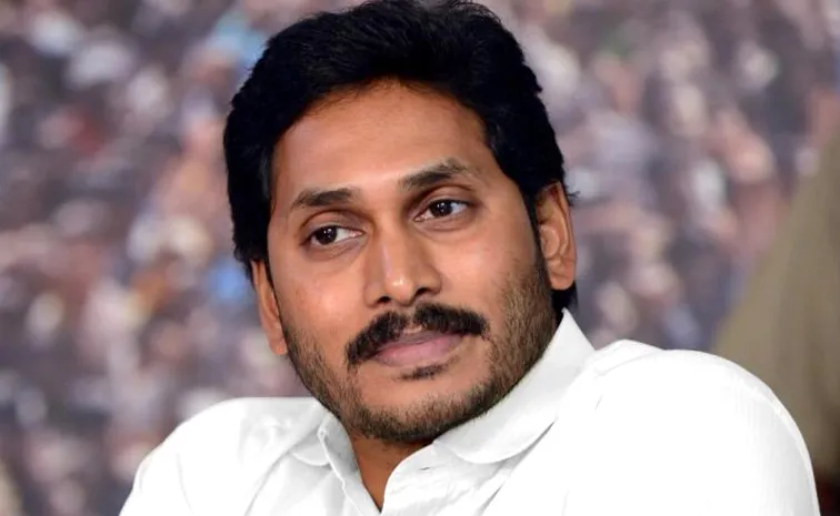 YS Jagan Reacts On Rayachoty Rain Incident