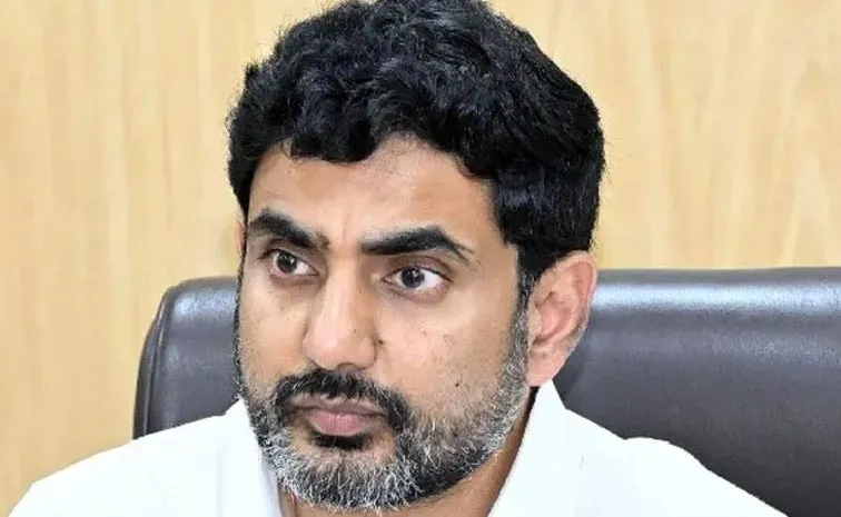 Tirumala Parakamani: Ysrcp Tweet On Nara Lokesh Allegations