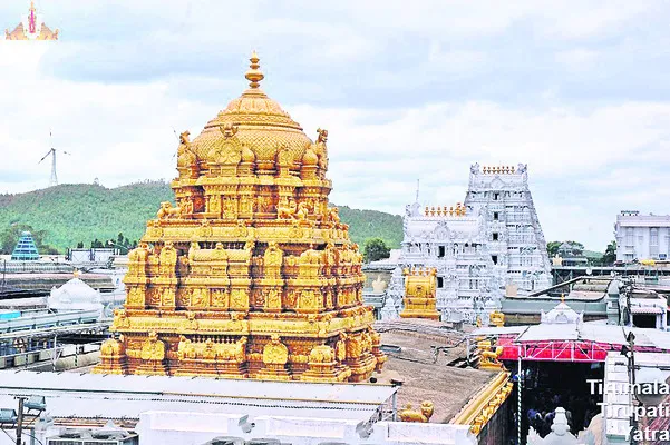 సీమపై