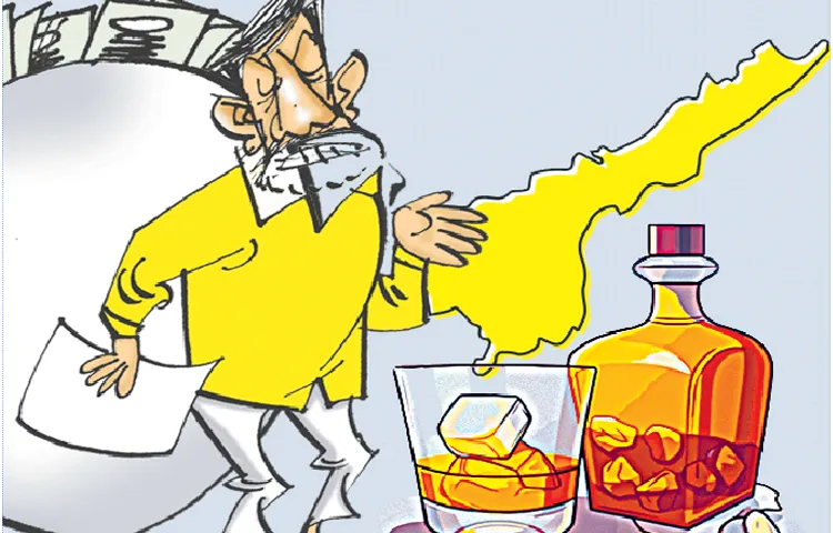 Chandrababu Naidu Sarkar new drama every day in the liquor illegality case