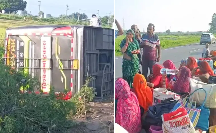 Road Accident AT Guntur District