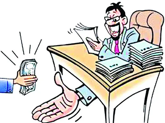 ఆ 5 శాఖలు...!