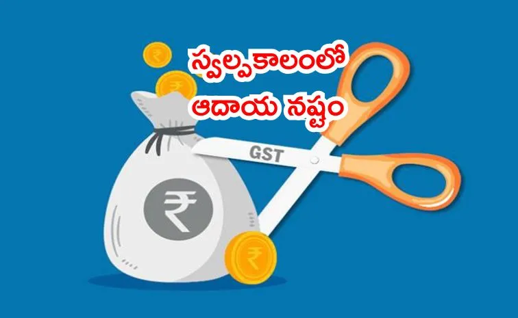 latest FICCI report on GST 2 0 its impact on MSMEs