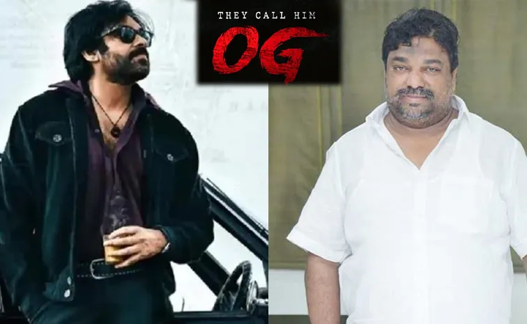 Producer Natti kumar Comments On OG Movie Tickets Hike