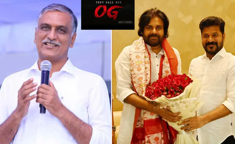 EX Minister Harish rao comments on OG Movie tickets Hike In Telangana