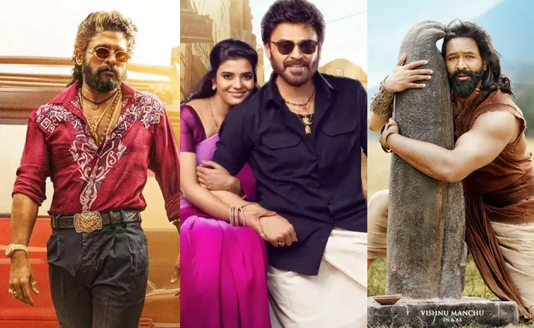 Pushpa 2 And Kannappa Oscars 2026 Nominations List
