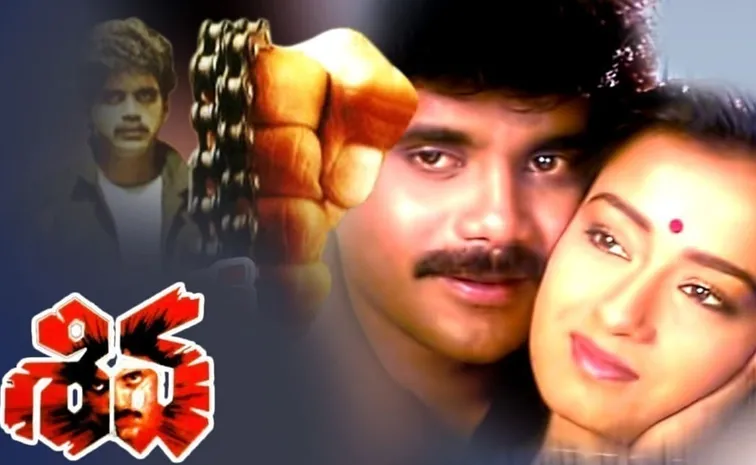 Nagarjuna Movie Shiva Re Release Announced