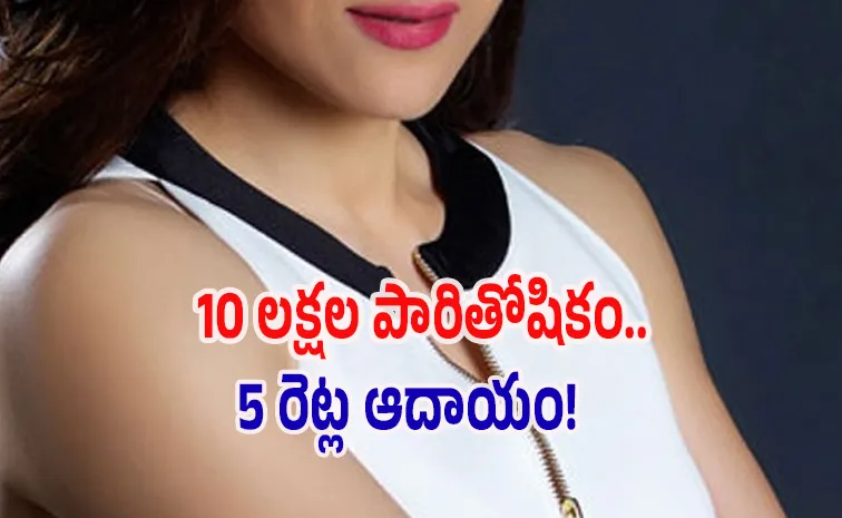 This Actress Quit Bank Job For Movies, Her First Film Salary 5 Times Your Annual Income