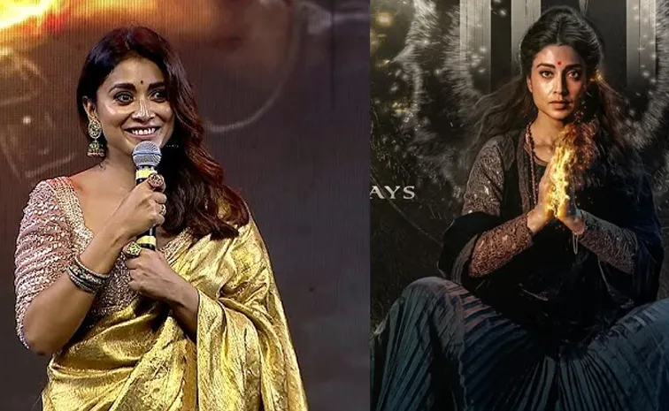 Shriya Saran Upcoming Movies Plan Revealed