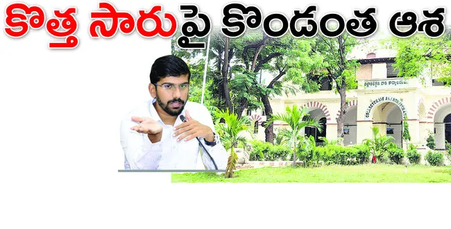 రెవెన్యూ శాఖలో కారుణ్య నియామకాలు, ఉద్యోగులకు పదోన్నతులు