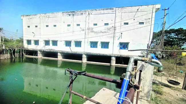రూ.6.