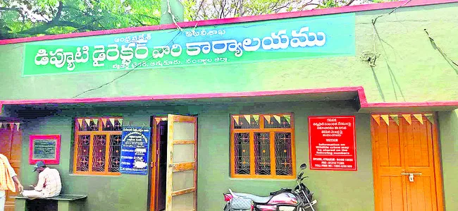 అనకొండ అవినీతిపై నత్తనడకన విచారణ