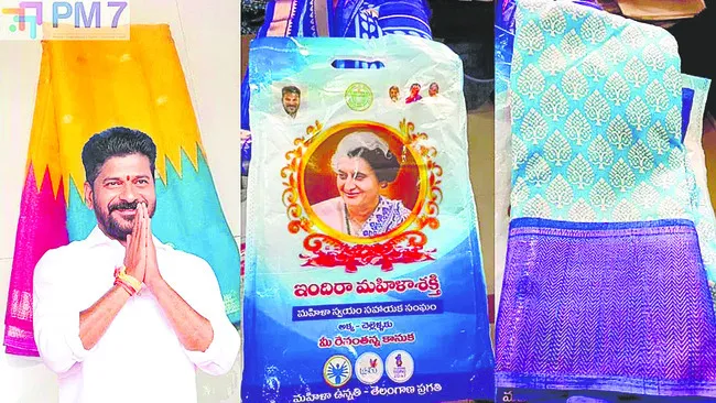 దసరా తర్వాతే కానుక