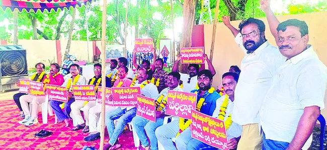 ఉద్యోగి... విసిగి విసిగి