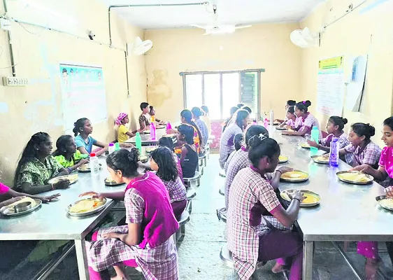 అప్పు