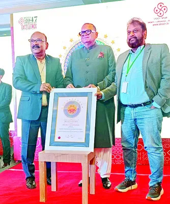 ఏపీఎంఐపీకి ‘స్కోచ్’ అవార్డు