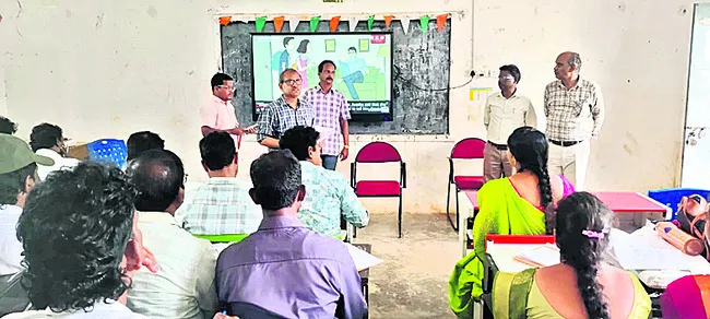 విద్య