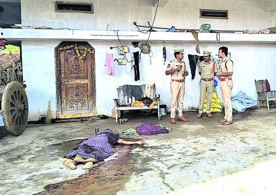 కుటుం