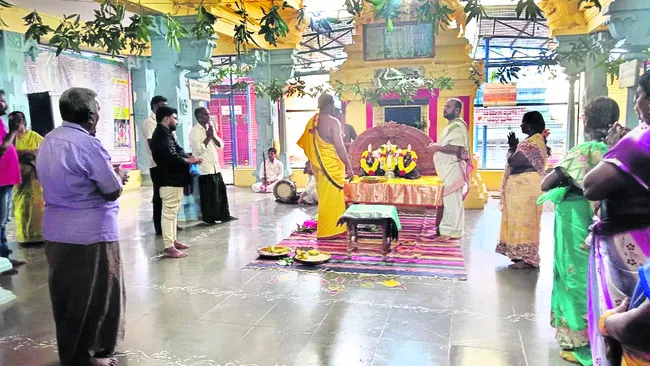 ఘనంగా