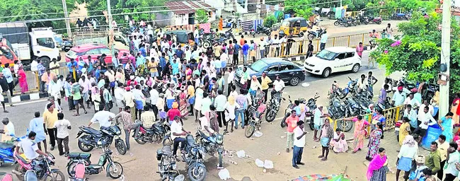 వేలిమ