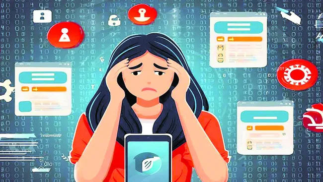 మహిళలకు సైబర్ నేరగాళ్ల వల